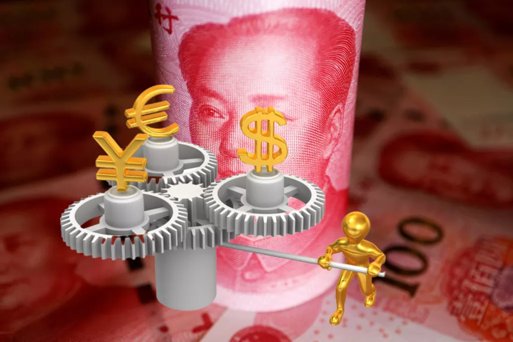 China Financial Regulatory Reforms
